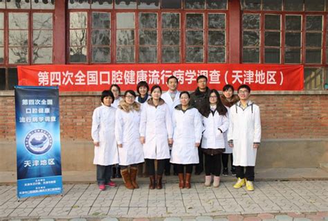 天津完成流调107例 103例完成全程疫苗接种 1例未接种_凤凰网视频_凤凰网