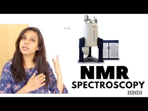 Introduction: NMR Spectroscopy Video Lecture - CSIR NET Crash Course ...