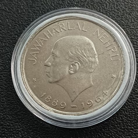 1 Rupee Commemorative – Hobby Corner