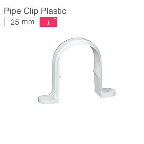 Supreme AquaGold uPVC Pipe Clip Plastic 25 mm SCH 80 Off White | mykit ...