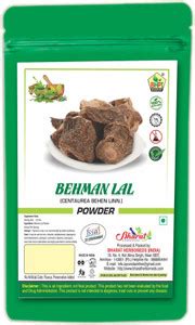 Bhpi Bharat Behman Lal Powder | Red Behman | Behman Surkh | Sulvia ...