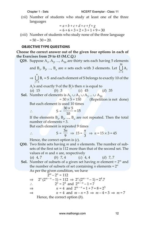 Image result for Class 11 Math Chapter 1