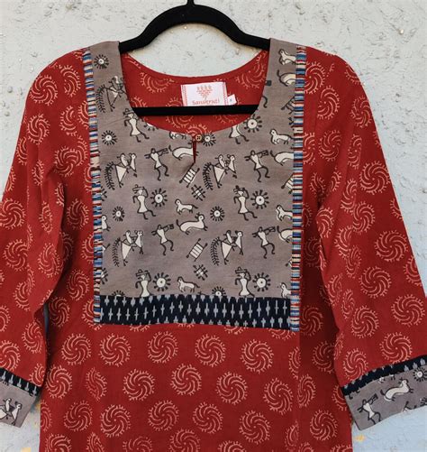 PIHU - Pure Cotton Rust Ajrak Kurta With Kashish Yoke – Sanskruti