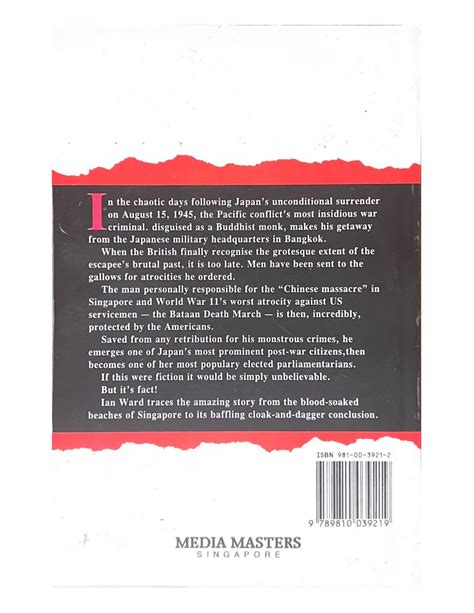 The Killer They Called A God – Pen International