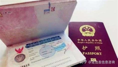 在香港注册了一家公司,法人代表能不能去香港办工作签证？ - 离岸快车