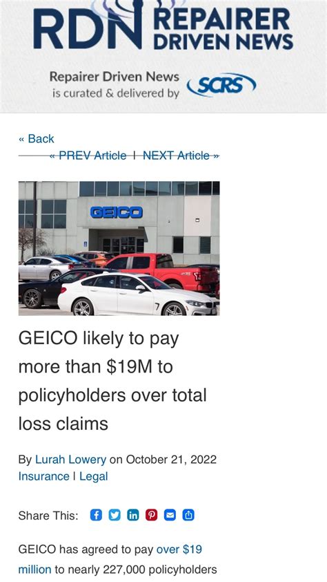 GEICO Problems 的图像结果