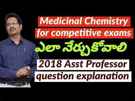 Medical Coding Exam Questions 的图像结果