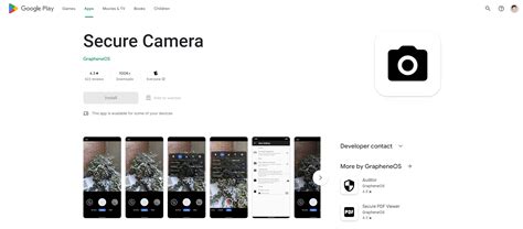 Graphene Tutorial 的图像结果