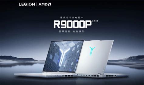 All-White Gaming Laptops : lenovo 4