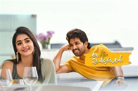 Ala Vaikunthapurramuloo (2020) - Cast, Reviews & Showtimes
