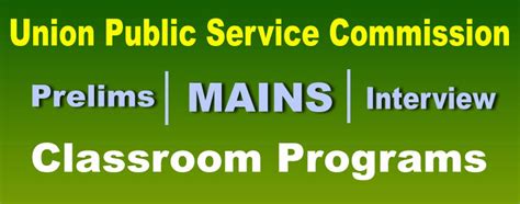 2-Year UPSC Classroom Program in Ranchi - Patanjali IAS Academy