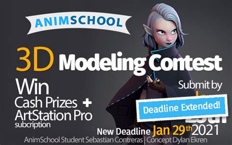 Deadline Extended! – Official Announcements – AnimSchool Contests Forum