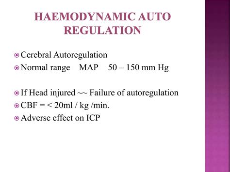 Intracranial pressure measurement | PPTX