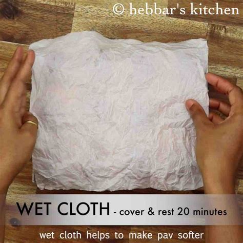 पाव रेसिपी | pav in hindi | लादी पाव | घर का बना पाव | एगलेस पाव ब्रेड