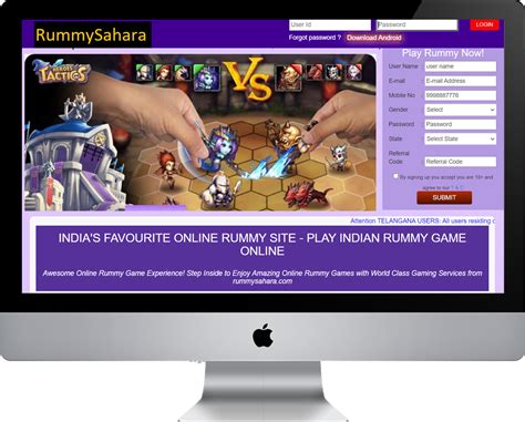 rummy open apk v2.8.8