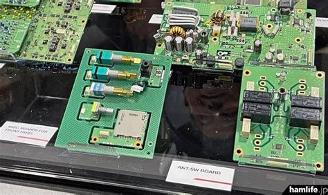 Image result for Icom X60 Transceiver