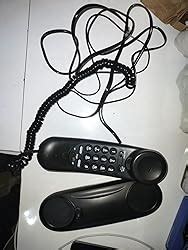 Beetel B11 Corded Landline Phone, Ringer Volume Control, LED for Ring ...