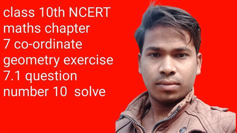 Class 10th Math Chapter 7 的图像结果