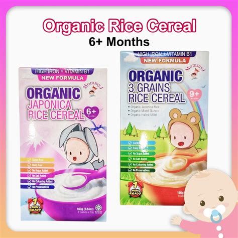 [Baby Food] MommyJ Mommy J Organic Baby Japonica Rice Cereal Iron ...