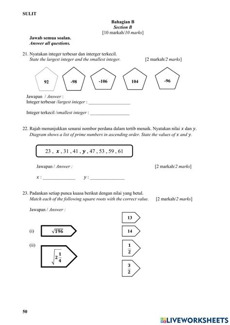 Form 1 Math Worksheets 的图像结果