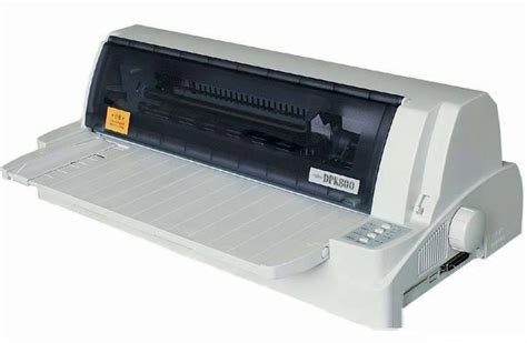 富士通DPK800打印机驱动下载-富士通DPK800打印机驱动官方版下载[打印机驱动]-pc下载网