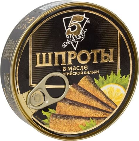 5 Морей Шпроты из балтийской кильки в масле, 160 г — купить в интернет ...
