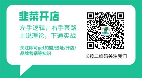 做什么赚钱：躺赚项目，月入10000+-网赚杂谈-干就赚官方网站