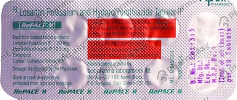 Repace H 50mg Strip Of 10 Tablets: Uses, Side Effects, Price & Dosage ...