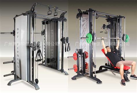 多功能健身器材大全 组合商用健身房器材_广州博菲特健身器材厂家