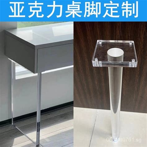 Image result for Table Leg Support Bracket