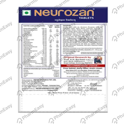 Buy NEUROZAN Online & Get Upto 60% OFF at PharmEasy