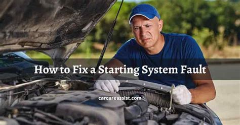 System Start Fault Fix 的图像结果