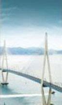 GS E&C Mumbai India Pvt. Ltd.