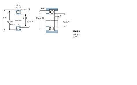 6208-2Z轴承_SKF轴承6208-2Z尺寸规格参数报价_SKF轴承型号查询