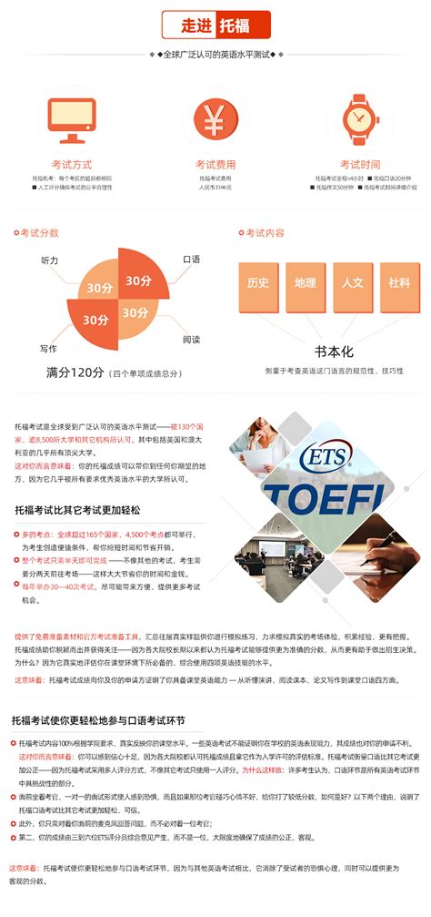 严红 - 上海择由出国留学服务有限公司 - 法定代表人/高管/股东 - 爱企查