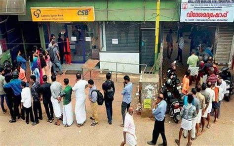 This photo of some Malayalis in queues is going viral. The reason will ...
