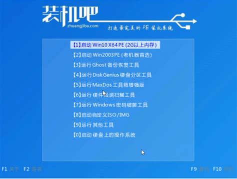 bootmgr is missing怎么解决win10_Win10教程_ 小鱼一键重装系统官网-win10/win11/win7电脑一键重装 ...