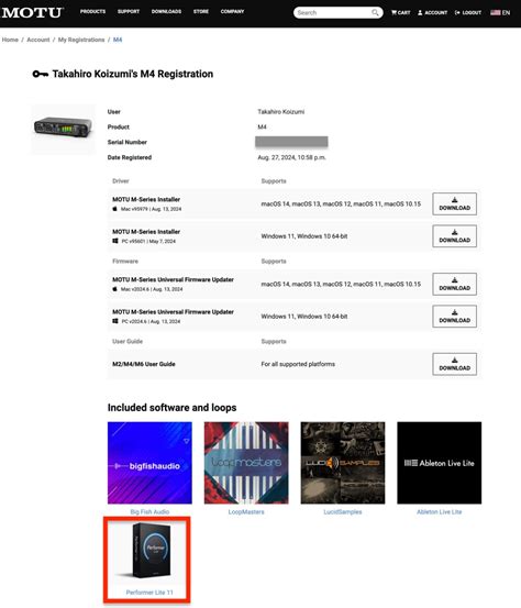 Image result for Performer Lite Recording Program