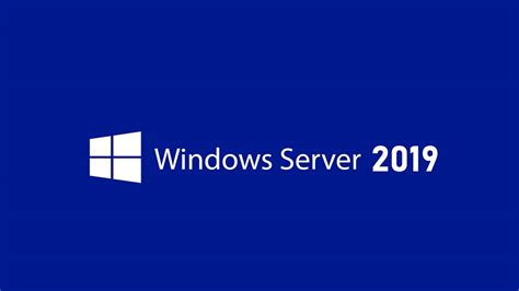 Windows Server 2019 官方原版系统64位 – 系统哦