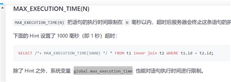 Image result for SQL Query Not Executing