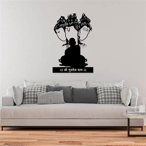 Artrooms Shree Swami Samarth Metal Wall Art - Wall Decoration | Wall ...