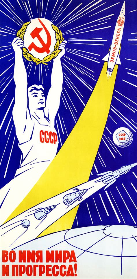 61 Sensational Soviet Space Posters - Flashbak