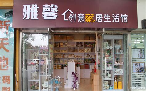 2023胡荣泉(太平路店)美食餐厅,潮州著名的小吃店，现在于有...【去哪儿攻略】