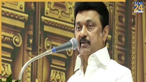 Image result for PowerShell Loading Screen