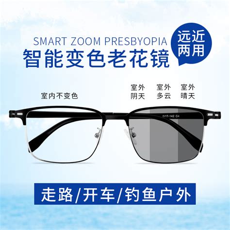 GENTLE MONSTER 携手华为推出 EYEWEAR 智能眼镜系列 – NOWRE现客