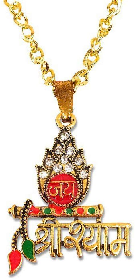 Uniqon Khatu Shyam/Jai Shri Shyam With Bansuri/Flute Nug Leaf Pendant ...