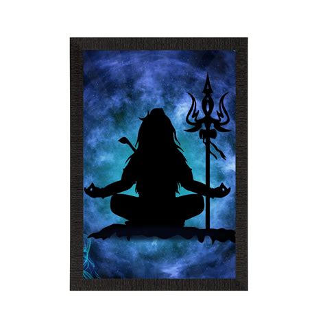 Lord Shiva Satin Matt Texture UV Art Painting - eCraftIndia Online