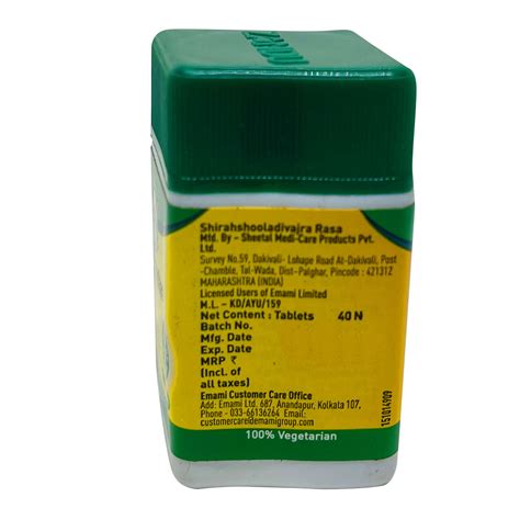 Zandu Shirahshooladivajra Rasa, 40 Tablets Price, Uses, Side Effects ...