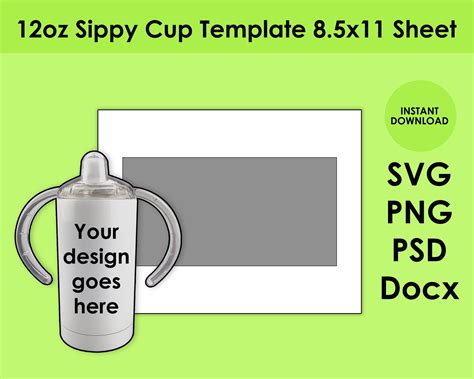 Buy 12oz Sippy Cup Template 8.5x11 Sheet SVG PNG PSD and Docx Online in ...