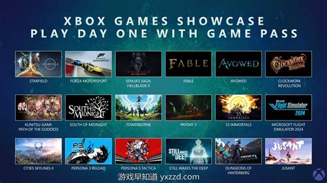 2023年Xbox游戏展示会与《星空》直面会发布信息汇总-游戏早知道